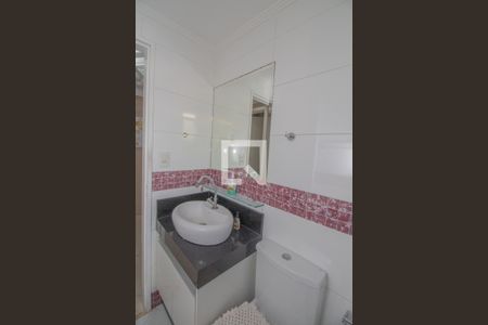 Apartamento para alugar com 46m², 2 quartos e 1 vagaBanheiro