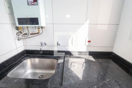 Apartamento para alugar com 47m², 2 quartos e 1 vagaLavanderia