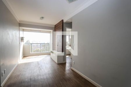 Sala de apartamento à venda com 2 quartos, 47m² em Vila Andrade, São Paulo