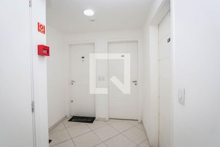 Apartamento para alugar com 47m², 2 quartos e 1 vagaHall Social