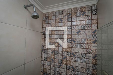 Apartamento para alugar com 47m², 2 quartos e 1 vagaBanheiro