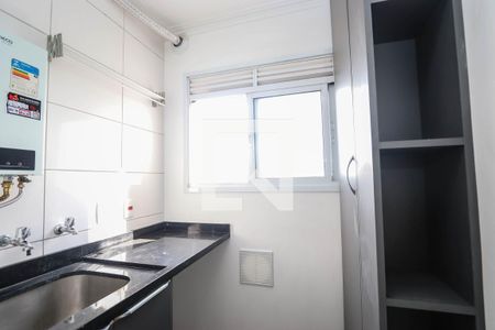 Apartamento para alugar com 47m², 2 quartos e 1 vagaLavanderia
