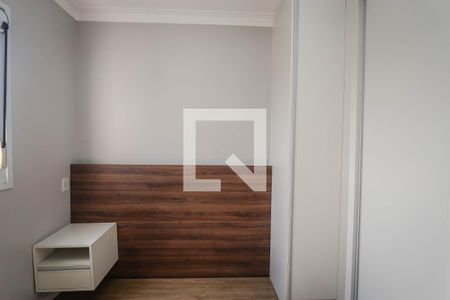 Quarto 2 de apartamento à venda com 2 quartos, 47m² em Vila Andrade, São Paulo