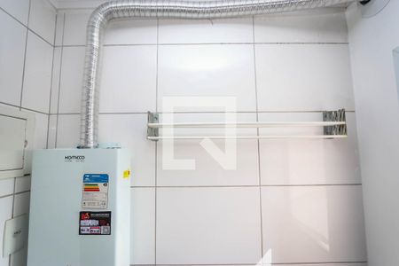 Apartamento para alugar com 47m², 2 quartos e 1 vagaLavanderia