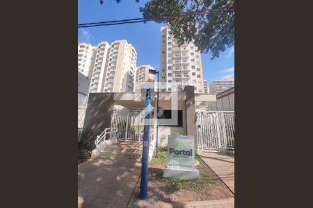 Fachada do Prédio de apartamento para alugar com 1 quarto, 26m² em Bom Retiro, São Paulo