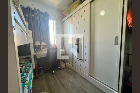 Apartamento para alugar com 62m², 2 quartos e 1 vagaQuarto