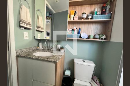 Apartamento para alugar com 62m², 2 quartos e 1 vagaSuíte