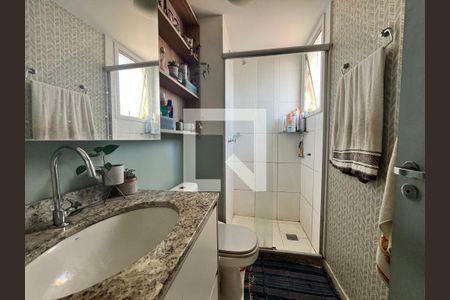 Apartamento para alugar com 62m², 2 quartos e 1 vagaSuíte