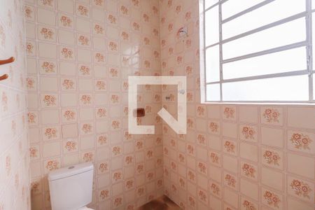 Casa à venda com 154m², 4 quartos e 1 vagaBanheiro