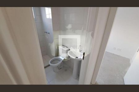 Apartamento à venda com 2 quartos, 43m² em Vila Brás Cubas, São Paulo