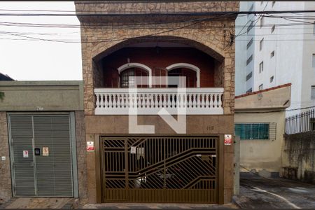 Casa para alugar com 176m², 3 quartos e 2 vagas Casa para alugar com 176m², 3 quartos e 2 vagasFachada