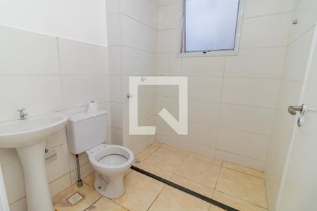 Apartamento para alugar com 42m², 2 quartos e 1 vagaBanheiro