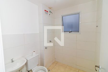 Apartamento para alugar com 42m², 2 quartos e 1 vagaBanheiro