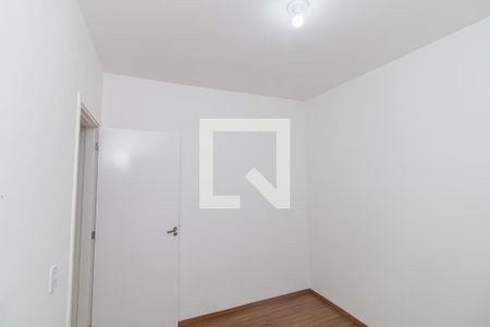 Quarto 1 de apartamento para alugar com 2 quartos, 42m² em Jardim Heitor Rigon, Ribeirão Preto