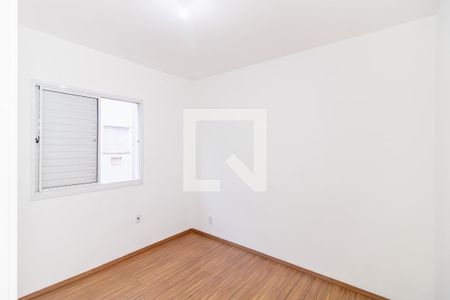 Apartamento para alugar com 42m², 2 quartos e 1 vagaQuarto 2