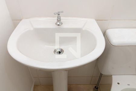 Apartamento para alugar com 42m², 2 quartos e 1 vagaBanheiro