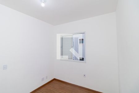 Apartamento para alugar com 42m², 2 quartos e 1 vagaQuarto 2