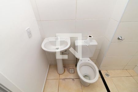 Apartamento para alugar com 42m², 2 quartos e 1 vagaBanheiro