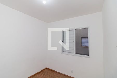 Quarto 1 de apartamento para alugar com 2 quartos, 42m² em Jardim Heitor Rigon, Ribeirão Preto