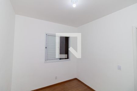 Quarto 1 de apartamento para alugar com 2 quartos, 42m² em Jardim Heitor Rigon, Ribeirão Preto