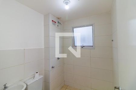 Apartamento para alugar com 42m², 2 quartos e 1 vagaBanheiro