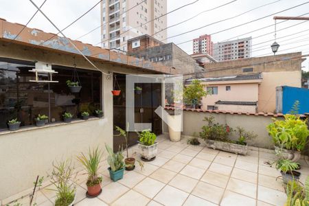 Casa à venda com 230m², 3 quartos e 3 vagas Casa à venda com 230m², 3 quartos e 3 vagasTerraço