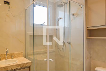 Apartamento à venda com 58m², 2 quartos e 1 vagaBanheiro da Suíte