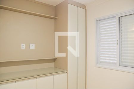 Apartamento à venda com 58m², 2 quartos e 1 vagaQuarto Suíte