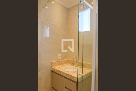 Apartamento à venda com 58m², 2 quartos e 1 vagaBanheiro da Suíte