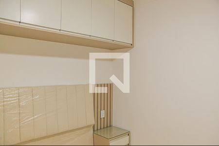 Apartamento à venda com 58m², 2 quartos e 1 vagaQuarto Suíte