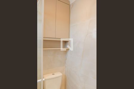 Apartamento à venda com 58m², 2 quartos e 1 vagaBanheiro da Suíte