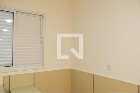 Apartamento à venda com 58m², 2 quartos e 1 vagaQuarto 