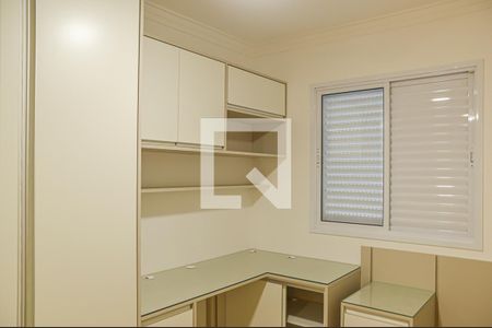 Apartamento à venda com 58m², 2 quartos e 1 vagaQuarto 