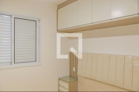 Apartamento à venda com 58m², 2 quartos e 1 vagaQuarto Suíte