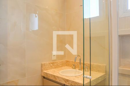 Apartamento à venda com 58m², 2 quartos e 1 vagaBanheiro da Suíte