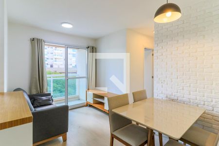 Sala de apartamento para alugar com 2 quartos, 48m² em Santo Amaro, São Paulo