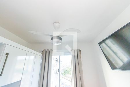 Apartamento à venda com 48m², 2 quartos e 1 vaga Apartamento à venda com 48m², 2 quartos e 1 vagaSuíte