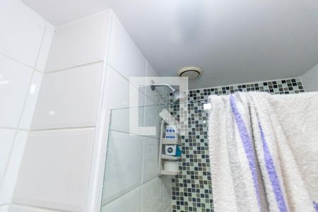 Apartamento à venda com 48m², 2 quartos e 1 vaga Apartamento à venda com 48m², 2 quartos e 1 vagaBanheiro da Suíte