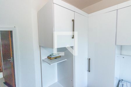 Apartamento à venda com 48m², 2 quartos e 1 vaga Apartamento à venda com 48m², 2 quartos e 1 vagaSuíte