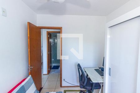 Apartamento à venda com 48m², 2 quartos e 1 vaga Apartamento à venda com 48m², 2 quartos e 1 vagaQuarto