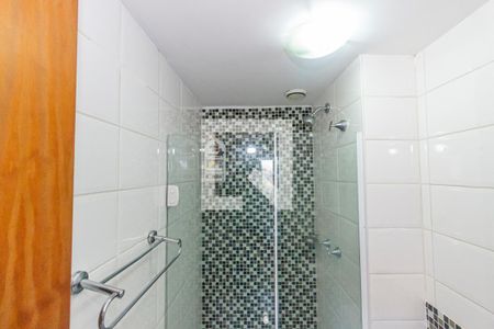 Apartamento à venda com 48m², 2 quartos e 1 vaga Apartamento à venda com 48m², 2 quartos e 1 vagaBanheiro