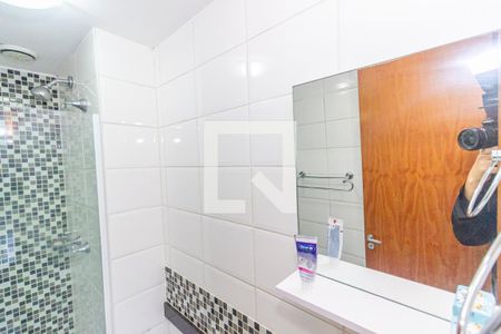 Apartamento à venda com 48m², 2 quartos e 1 vaga Apartamento à venda com 48m², 2 quartos e 1 vagaBanheiro