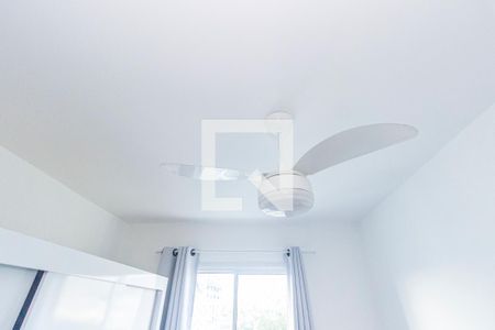 Apartamento à venda com 48m², 2 quartos e 1 vaga Apartamento à venda com 48m², 2 quartos e 1 vagaQuarto