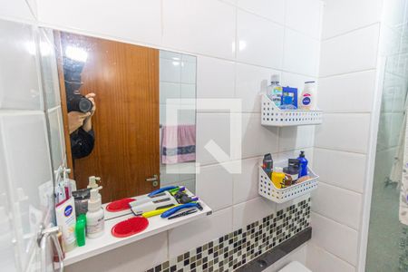 Apartamento à venda com 48m², 2 quartos e 1 vaga Apartamento à venda com 48m², 2 quartos e 1 vagaBanheiro da Suíte