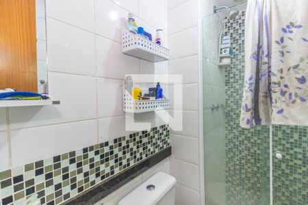 Apartamento à venda com 48m², 2 quartos e 1 vaga Apartamento à venda com 48m², 2 quartos e 1 vagaBanheiro da Suíte