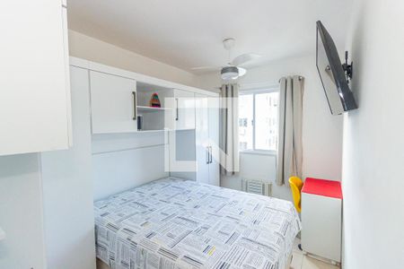 Apartamento à venda com 48m², 2 quartos e 1 vaga Apartamento à venda com 48m², 2 quartos e 1 vagaSuíte