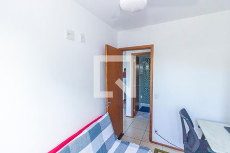 Apartamento à venda com 48m², 2 quartos e 1 vaga Apartamento à venda com 48m², 2 quartos e 1 vagaQuarto