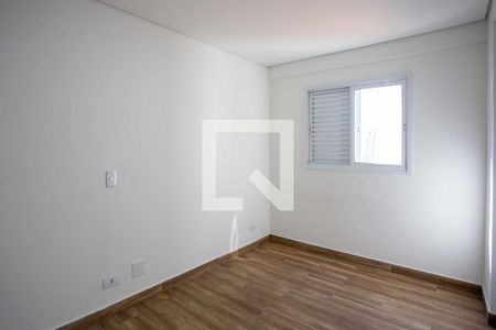 Apartamento à venda com 100m², 2 quartos e 1 vagaQuarto 1