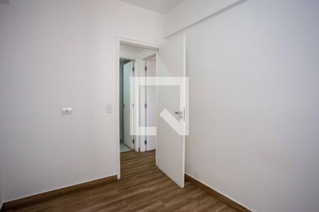 Apartamento à venda com 100m², 2 quartos e 1 vagaQuarto 2