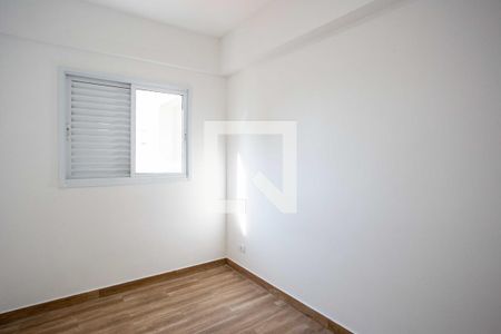Apartamento à venda com 100m², 2 quartos e 1 vagaQuarto 2